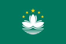 Macao flag