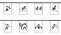 1e. Sports Pictograms (Large) - 60ft/18.25m Polyester Bunting-0