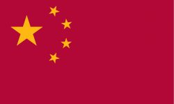 large chinese flag