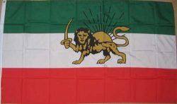 Iran flag lion