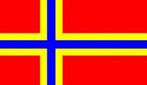 Orkney Islands new flag