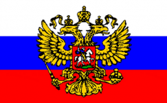 Russia Presidential flag with crest